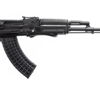 Arsenal SAS M-7 Under-Folder Black Cerakote Limited Edition