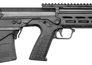 RDB Defender 5.56 16.1″ Black 20rd