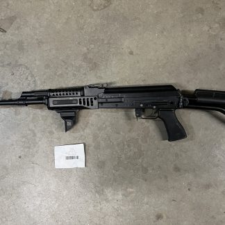 Molot VEPR 7.62×39 Rifle , Used/Consignment