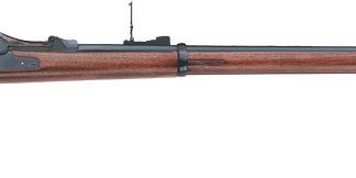 PEDERSOLI SPRINGFIELD TRAPDOOR – RIFLE 45-70 32″ BLUED WALNUT
