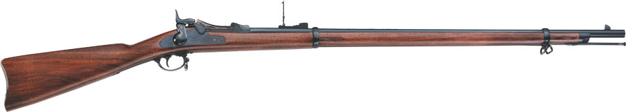 PEDERSOLI SPRINGFIELD TRAPDOOR – RIFLE 45-70 32″ BLUED WALNUT