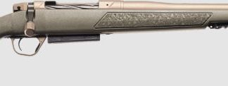 CHRISTENSEN EVOKE 243 WIN 20″ – BRONZE/OD GREEN