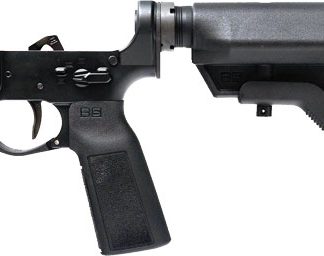 FAXON SENTRY AR-15 FORGED – LOWER RECEIVER COMPLETE