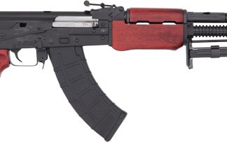 ZASTAVA M72 RPK RIFLE 7.62X39 – 1-30RD 21″ BIPOD SERBIAN RED