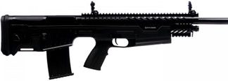 Century Arms Centurion BP-12 12 Gauge Bullpup Shotgun 20″ Semi-Auto 5+1 Black