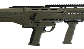 STD MFG DP12 12GA 18.5 ODG WORKS PKG #2 12RD